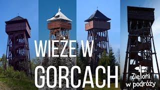 Wieże widokowe w Gorcach (i okolicy)