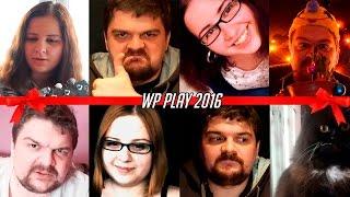 WP Play 2016