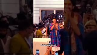 जरा देर ठहरो राम तमन्ना यही है।bageshwar dham sarkar।bageshwardham #viral #bageshwardhamsarkar #live