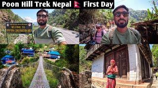 Mardi Himal Trekking First Day Nepal |Ep.08| Popat Ho Gaya 