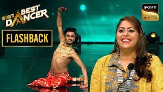 'Ghungroo' पर इस Contemporary Act ने किया Geeta माँ को Impress | India's Best Dancer S2 | Flashback