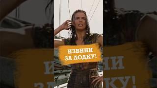 Водный мир очень опасное место #кино #фильм #фантастика