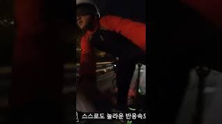 한강 라이딩이 위험한 이유.... 한눈팔면 자전거사고 #shorts