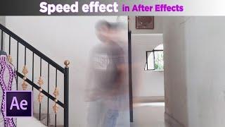 super speed effect after effects -in hindi | sam tech after effects