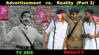 Advertisement vs Reality 3 | TV Ads vs Reality | OYE TV