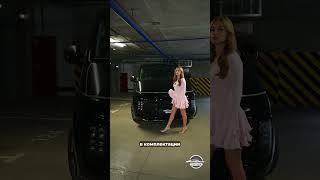Сколько стоит пригнать Hyundai Staria из Кореи #автозаказ #автоизкореи #семейныйавто