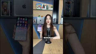 Обзор Redmi Note 14S