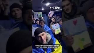 ️Великий обмін полоненими