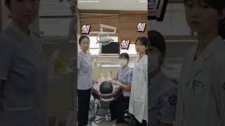 [광주여자대학교] 광주여자대학교 치위생학과에서 생긴일