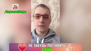 Как найти ПОРНО на YouTube