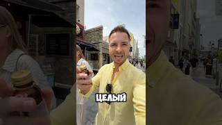 В Японии нет урн. Весь мусор носи с собой. #япония #осака #токио