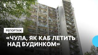 «Бомба пролетіла прямо над будинком»: наслідки російського авіаудару по Запоріжжю