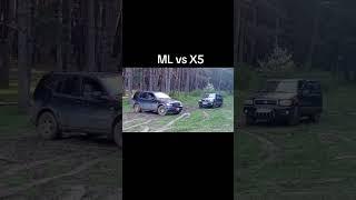 BMW X5 vs MERCEDES ML #cars #usa #youtubeshorts