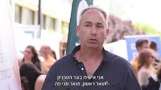 יניב שפטניצקי - עץ השקד