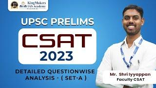 CSAT  2023 | Answer Key | UPSC CSE | Detailed Analysis  in Tamil