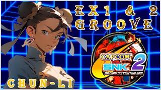 Capcom vs. SNK 2 (DC) ~ Chun-li