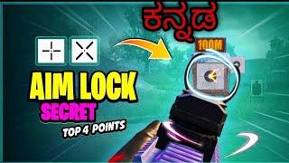 HOW TO IMPROVE AIM IN BGMIBATTLEGROUNDS MOBILE INDIA BEST CLOSE RANGE TIPS &TRICKS BGMI | Kannada 