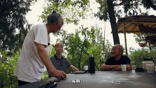 在终南山碰到一位老者，被山下人称为“老神仙”，也确实让我吃惊