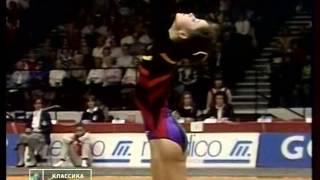 Europe championship RG 1984  part 4