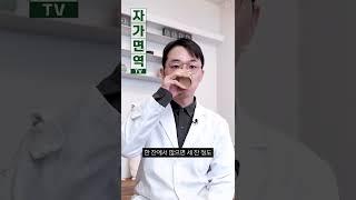 체했을때 병원에 못 갈 때, 이렇게 해보세요!(체기치료법, 체한거치료법)