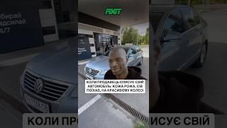 Які ще фрази додати до цього списку?