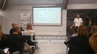 טיפ מנטלי לפני תחרות או אירוע חשוב