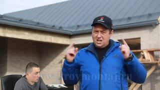 Кровмонтаж и битумная черепица