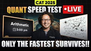 CAT Quants Arithmetic Speed Test Live | Only the Fastest Will Survive
