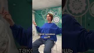 Почему полезно делать новое | ХЕЙОКАС