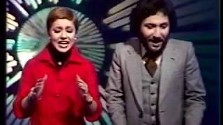 Googoosh, Martik-AdamVa Hava گوگوش و مارتیک  آدم و حوا