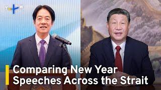 Analysis: Lai’s New Year Speech More Substantive Than Xi Jinping's｜TaiwanPlus News