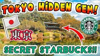 Tokyo's Hidden Gems A Tour of Secret Starbucks and Shinjuku Gyoen National Garden (新宿御苑)