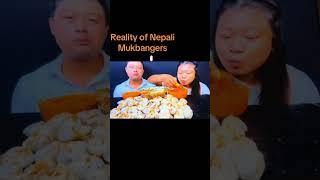 Reality Of Nepali Mukbangers #gurungeatingchannel