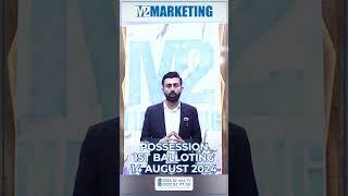 Kingdom Valley 1st Possession & 2nd Balloting | M2 Marketing #shorts