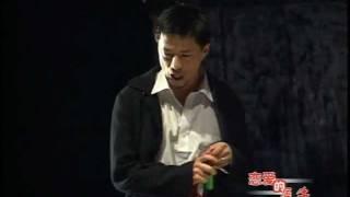 2003《恋爱的犀牛》完整版 Rhinoceros in Love (full-length version)