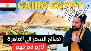 BEFORE TRAVEL TO EGYPT CAIRO 7 THINGS YOU NEED TO KNOW