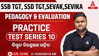 SSB, SSD TGT, Sevak, Sevika 2024 | Pedagogy Practice Test Series #10