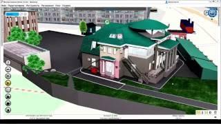 Мониторинг подвижных объектов