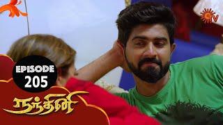 Nandhini - நந்தினி | Episode 205 | Sun TV Serial | Super Hit Tamil Serial