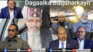 Buqdharkayn: HJ Ma Iska Garan Karaan Khiyamada Dabalule & Burmadow? Fahad Yasin Dowladduu Tilmamay!