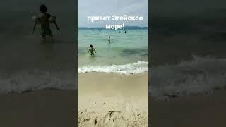 sea #travelblog  #wanderlust  #travels