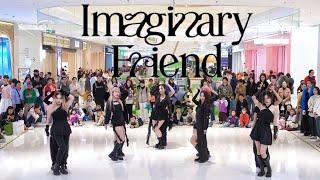 [ITZY] KPOP IN PUBLIC - ‘Imaginary Friend' | Changsha, CHINA