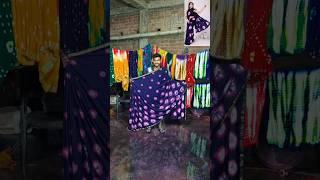 Beautiful Cotton Silk Sarees #cottonsilksarees #cottonsaree #youtubeshorts