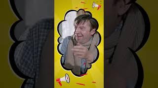 Ешь, пей, веселись