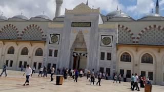 مسجد تشامليجا اسطنبول من الخارج
