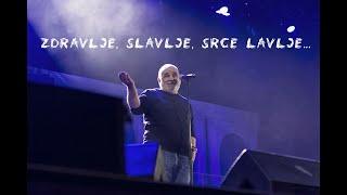 ĐORĐE BALAŠEVIĆ - ZDRAVLJE, SLAVLJE, SRCE LAVLJE...