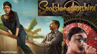 SOOKSHMA DARSHINI MOVIE REVIEW | NAZRIYA NAZIM | BASIL JOSEPH | DISNEYPLUSHOTSTAR | PRASADTHEVLOGGER