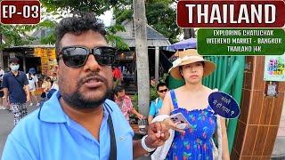 Sasta Jugaad - Chatuchak Market - Bangkok Thailand - EP-03 