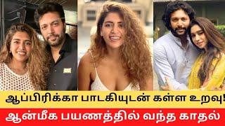 Jayam Ravi's Real Face Exposed after Divorce !! || Cinema SecretZ