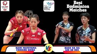 Nami Matsuyama-Chiharu Shida vs Baek Ha Na-Lee So Hee - Li-Ning China Master 2023